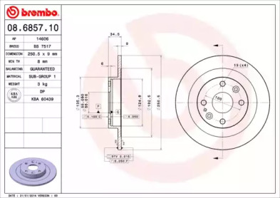 Тормозной диск (BRECO: BS 7517)