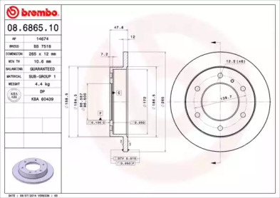 Тормозной диск (BRECO: BS 7518)