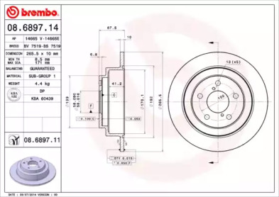 Тормозной диск (BRECO: BS 7519)