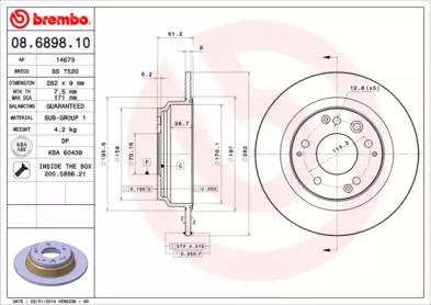 Тормозной диск (BRECO: BS 7520)