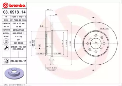 Тормозной диск (BRECO: BS 7533)