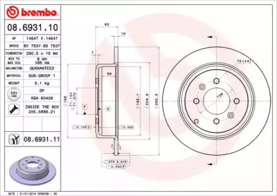 Тормозной диск (BRECO: BS 7537)