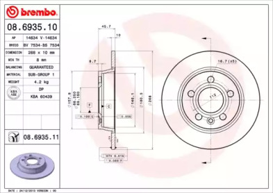 Тормозной диск (BRECO: BS 7534)