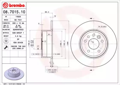 Тормозной диск (BRECO: BS 7541)