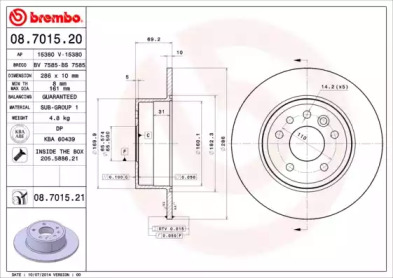 Тормозной диск (BRECO: BS 7585)