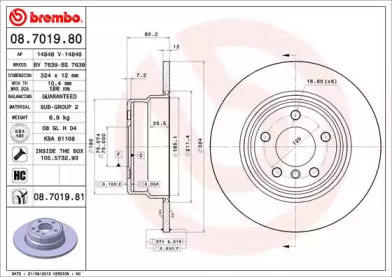 Тормозной диск (BRECO: BS 7639)