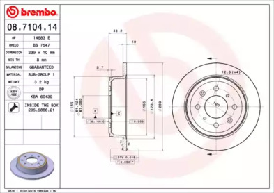 Тормозной диск (BRECO: BS 7547)