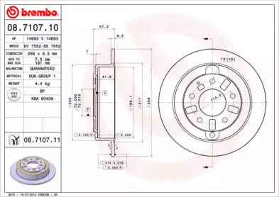 Тормозной диск (BRECO: BS 7552)