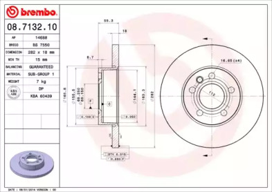 Тормозной диск (BRECO: BS 7550)