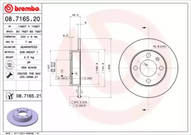 Тормозной диск (BRECO: BS 7687)