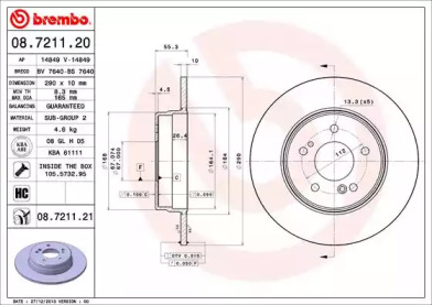 Тормозной диск (BRECO: BS 7640)