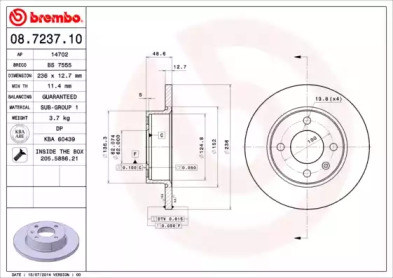 Тормозной диск (BRECO: BS 7555)