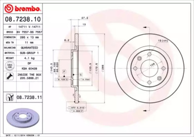 Тормозной диск (BRECO: BS 7557)