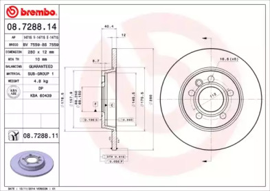 Тормозной диск (BRECO: BS 7559)