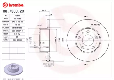 Тормозной диск (BRECO: BS 7582)