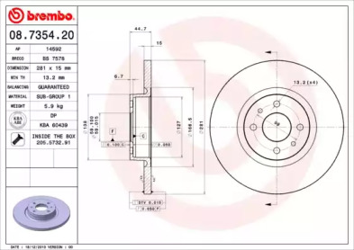 Тормозной диск (BRECO: BS 7578)