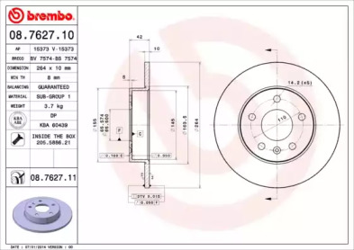 Тормозной диск (BRECO: BS 7574)