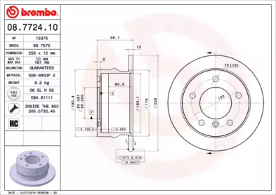 Тормозной диск (BRECO: BS 7575)