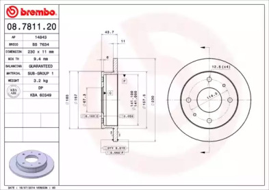 Тормозной диск (BRECO: BS 7634)