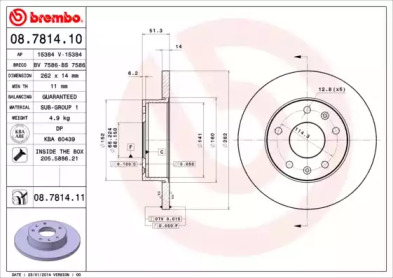 Тормозной диск (BRECO: BS 7586)