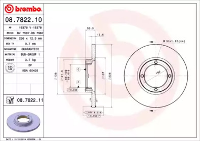 Тормозной диск (BRECO: BS 7587)