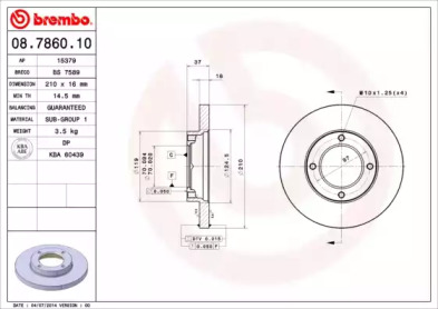 Тормозной диск (BRECO: BS 7589)