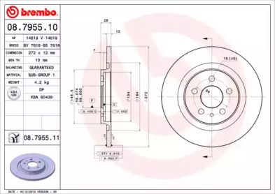 Тормозной диск (BRECO: BS 7618)