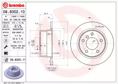 Тормозной диск (BRECO: BS 7686)