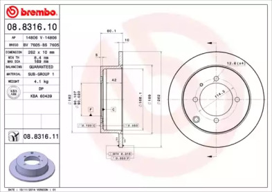 Тормозной диск (BRECO: BS 7605)