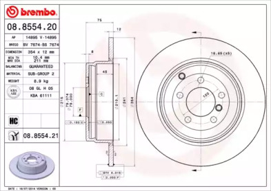 Тормозной диск (BRECO: BS 7674)