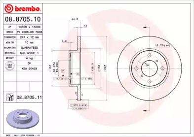 Тормозной диск (BRECO: BS 7608)