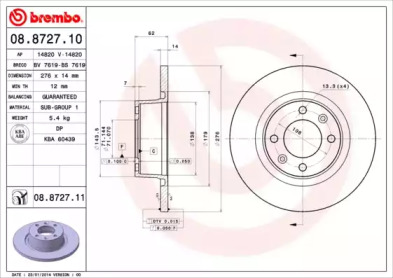 Тормозной диск (BRECO: BS 7619)