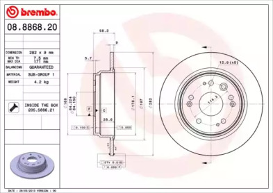 Тормозной диск (BRECO: BS 6047)