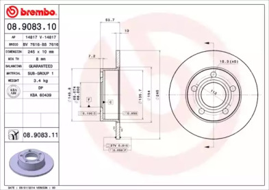 Тормозной диск (BRECO: BS 7616)