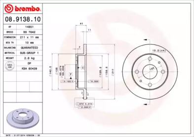 Тормозной диск (BRECO: BS 7642)