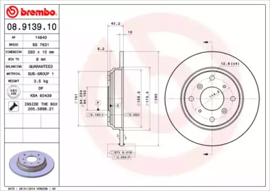 Тормозной диск (BRECO: BS 7631)