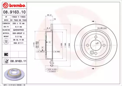 Тормозной диск (BRECO: BS 7622)