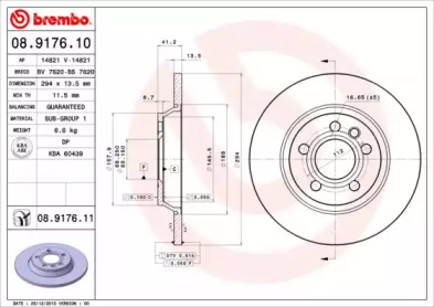 Тормозной диск (BRECO: BS 7620)