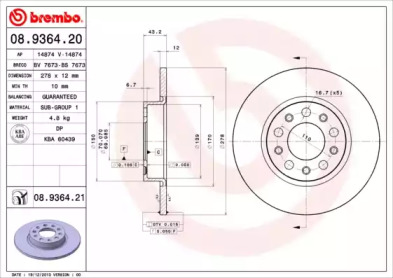 Тормозной диск (BRECO: BS 7673)