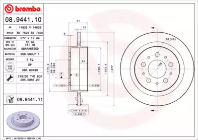 Тормозной диск (BRECO: BS 7625)