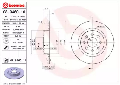 Тормозной диск (BRECO: BS 7664)