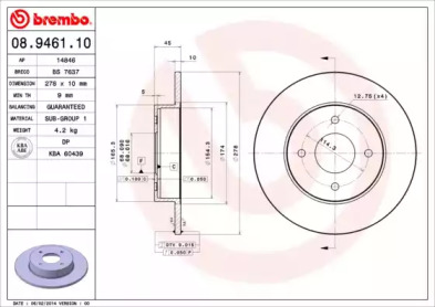 Тормозной диск (BRECO: BS 7637)