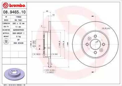 Тормозной диск (BRECO: BS 7661)