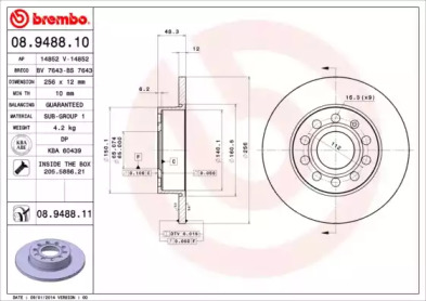 Тормозной диск (BRECO: BS 7643)