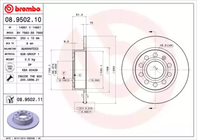 Тормозной диск (BRECO: BS 7660)