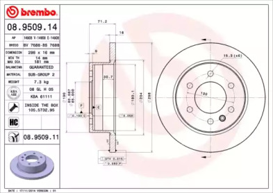 Тормозной диск (BRECO: BS 7688)