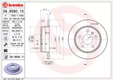 Тормозной диск (BRECO: BS 7646)