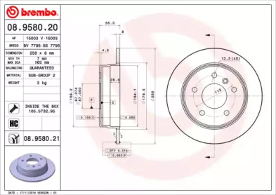 Тормозной диск (BRECO: BS 7795)