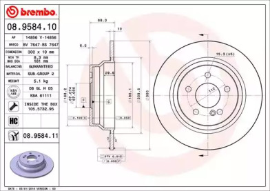 Тормозной диск (BRECO: BS 7647)