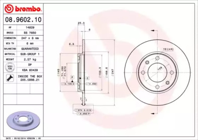 Тормозной диск (BRECO: BS 7650)